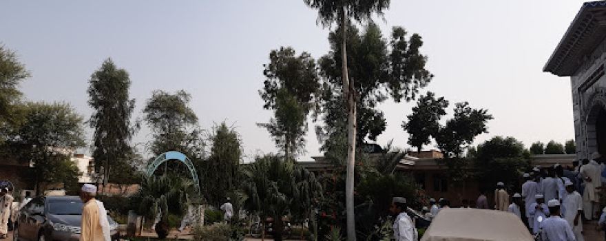 Masjid Ganj Shakkar