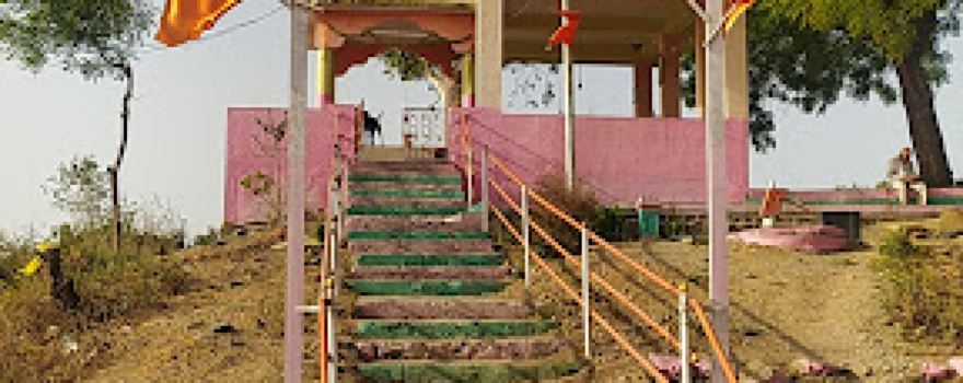 Motha Mahadeo Mandir