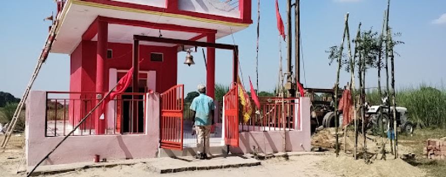 Shree Vandevi Mandir