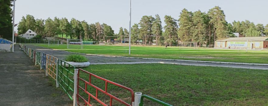 Stadion
