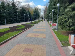 Park