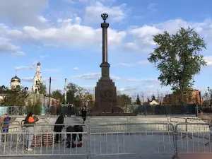 Maloyaroslavetskiy Kinotsentr