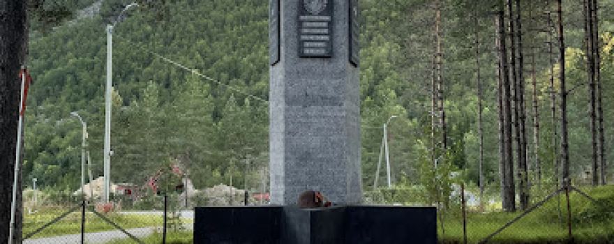 Sovjetisk Minnelund