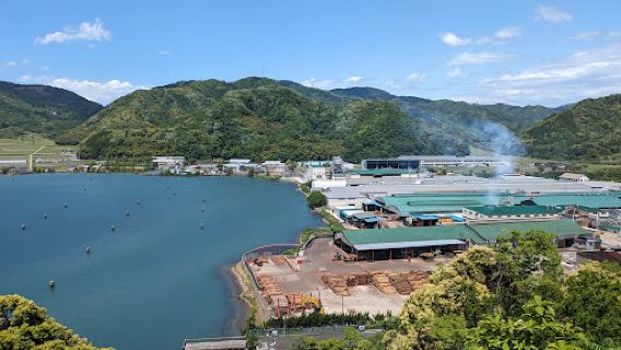 Maizuruhikiage Memorial Park