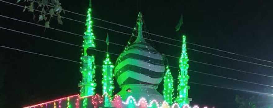 ZAMA MASJID