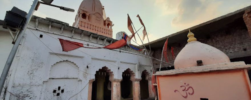Ram mandir girar