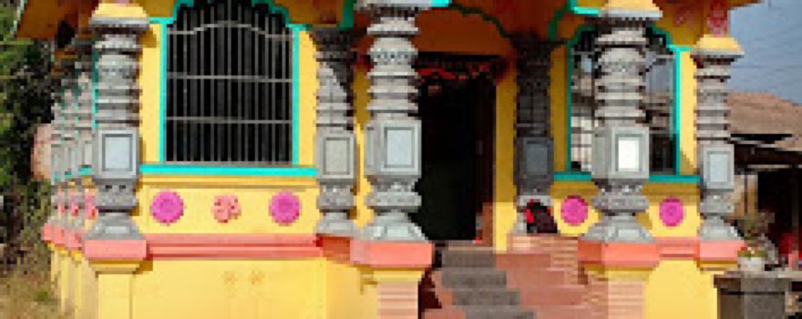 Hanuman Mandir