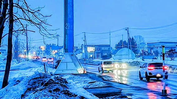 直線道路日本一モニュメント(美唄市側)