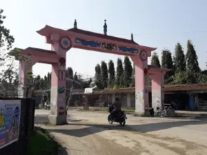 Mechi Rangashala मेचि रंगशाला