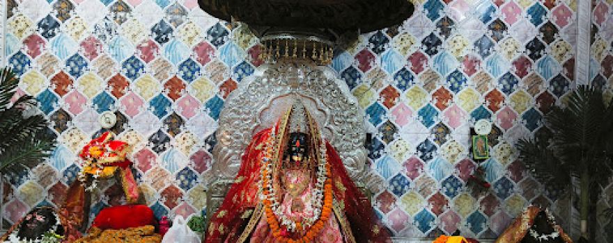 jarti Mai Mandir