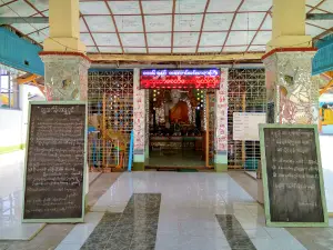 Shwe Bon Thar Pagoda