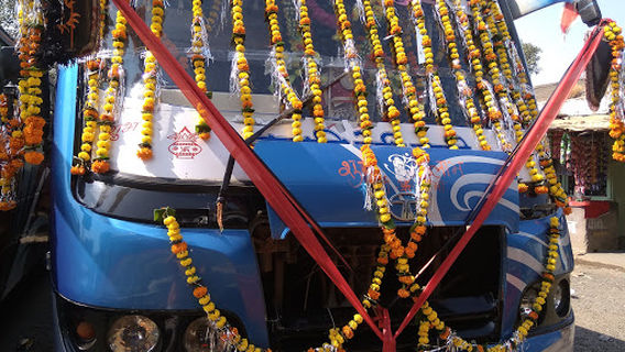 KUCHBANDIYA TRAVELS