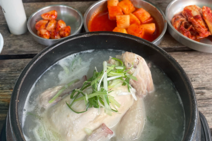 Korean Ginseng Chicken Soup