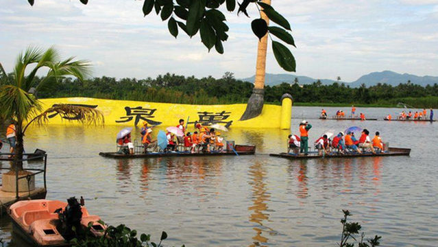 Wanquan River Canyon Rafting