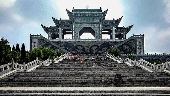 Qixian