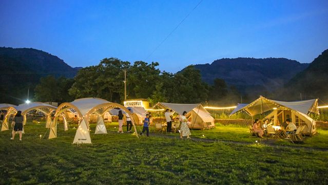 mu ye xing kong lu ying di