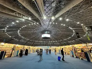 Jeddah Superdome