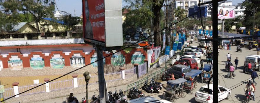 Rangghar Cinema & Shopping Complex