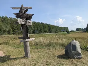 Памятник князю Акпарсу