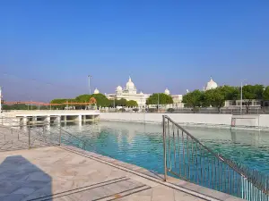 Shri Anandpur Dham
