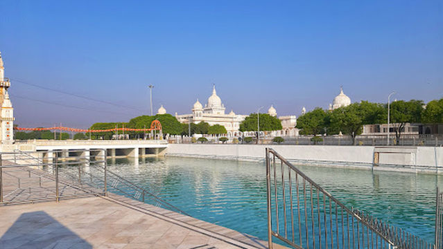 Shri Anandpur Dham