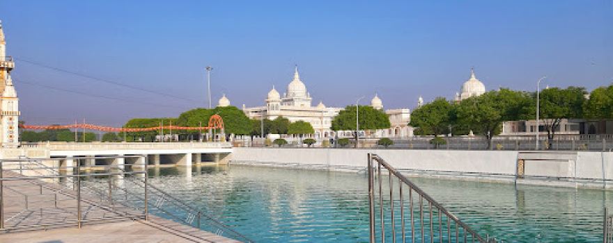 Shri Anandpur Dham