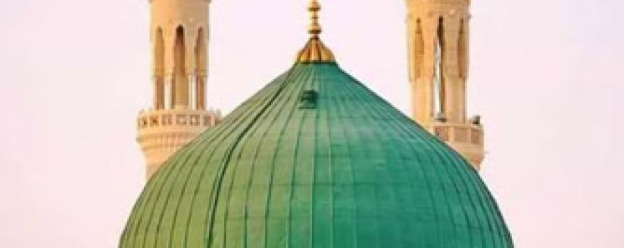 Dhunnijot Sunni Masjid