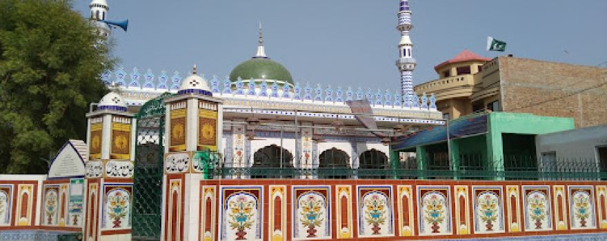 Jamia Masjid Ballal