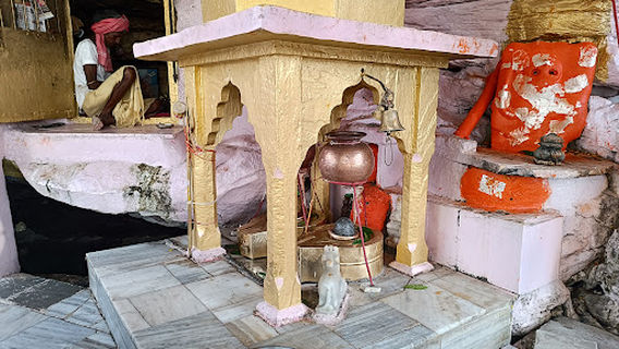 Garadiya Mahadev Ticket Counter
