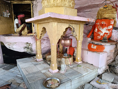 Garadiya Mahadev Ticket Counter