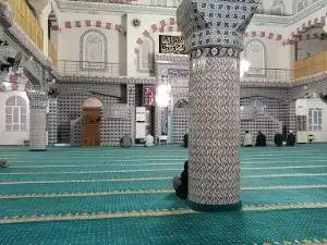 Hatice Kübra Cami