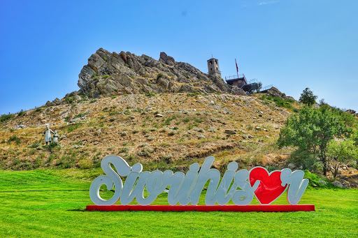 Sivrihisar Saat Kulesi seyir tepesi