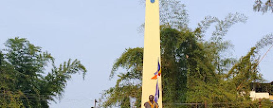 Kranti Stambh