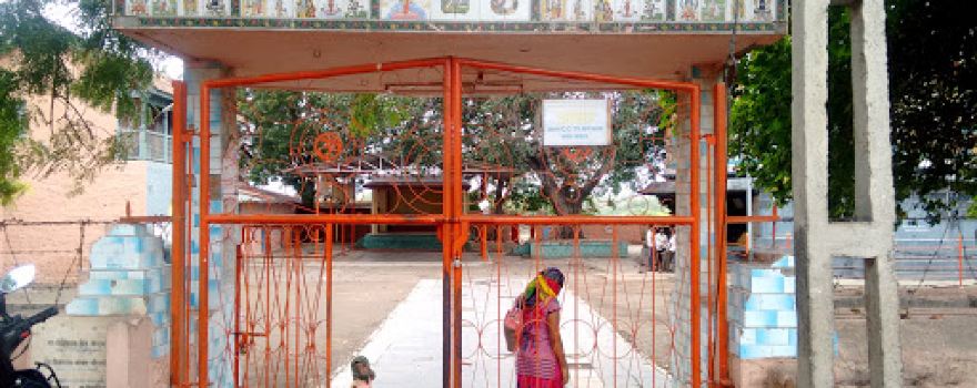 Shri Ram Temple