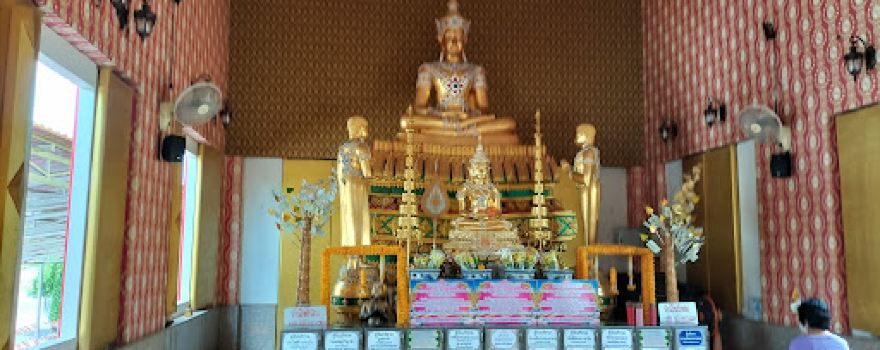 Wat Nong Ngu Leam
