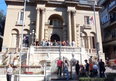 Nikola Tesla Museum