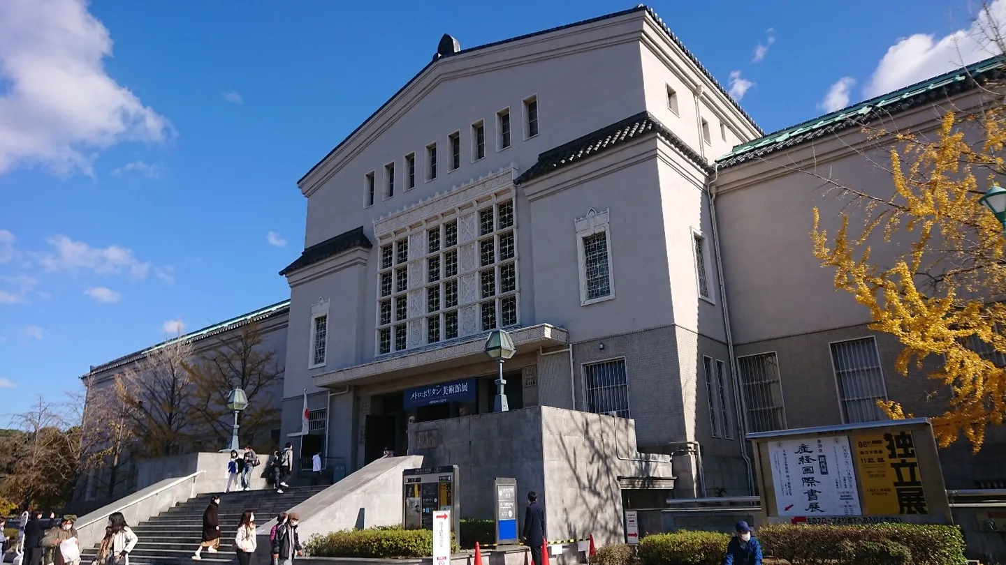 2_大阪市立美術館