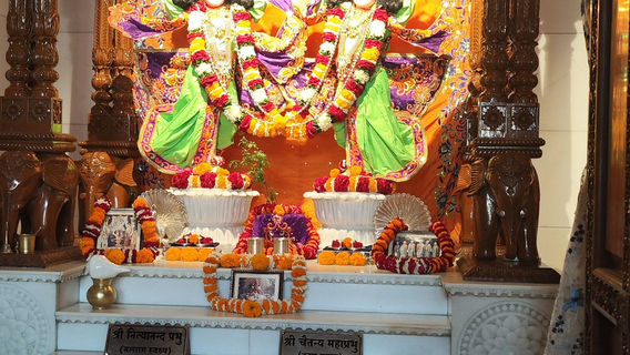 ISKCON Temple