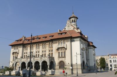 Museum of National History and Archaeology