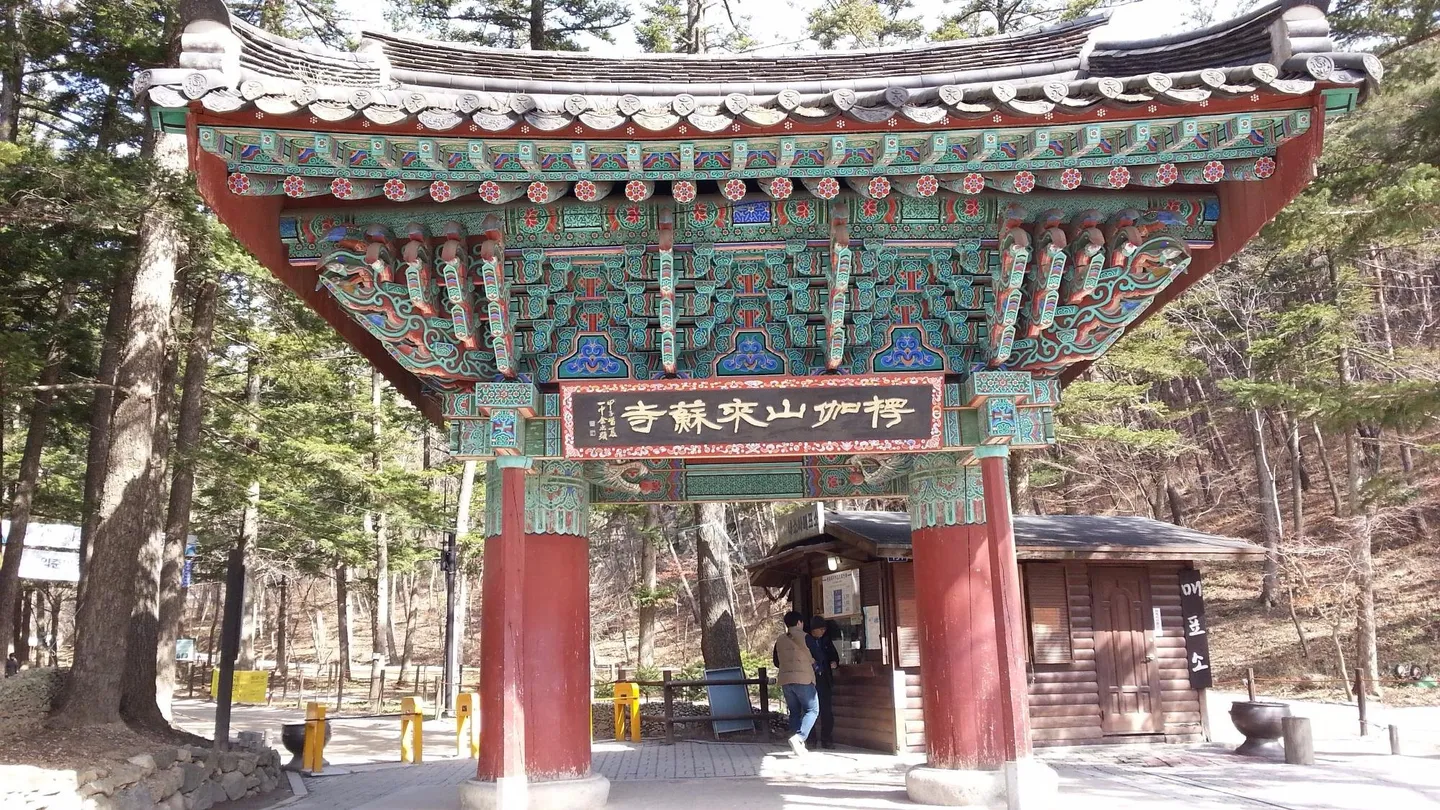 1_來蘇寺