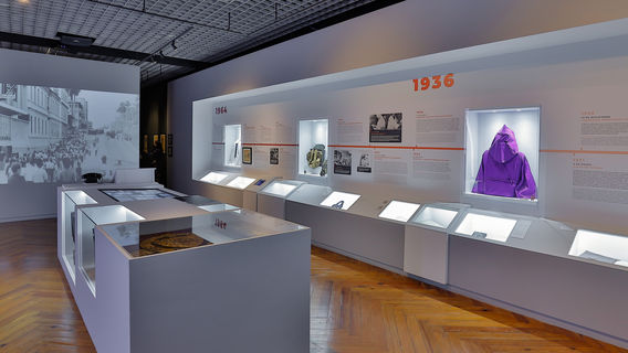 Музей Панамского канала