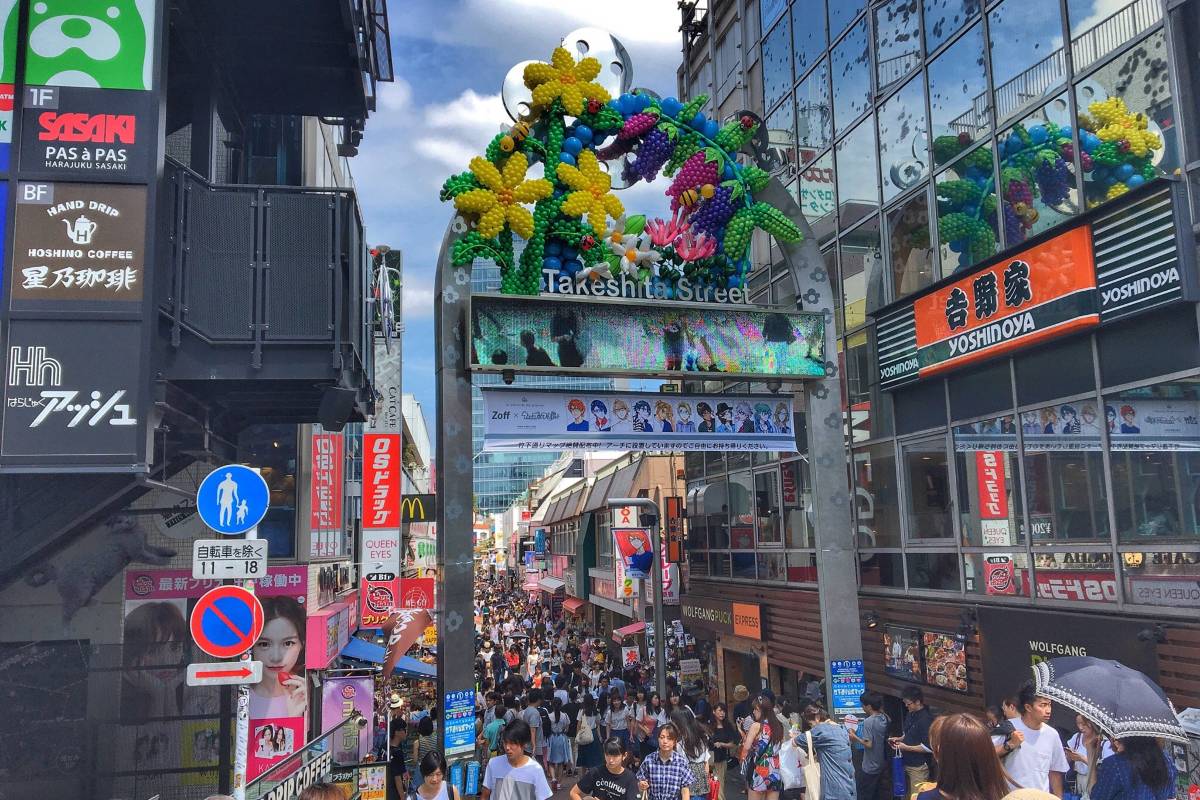 Takeshita Street