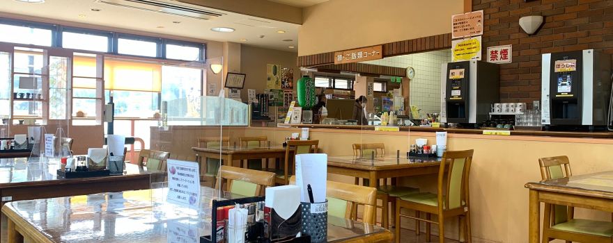 Roadside station Kume-no-sato