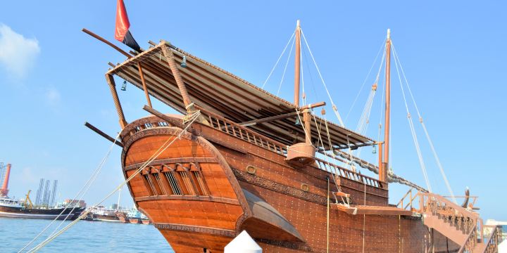 Sharjah Maritime Museum