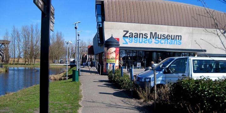 Zaans Museum