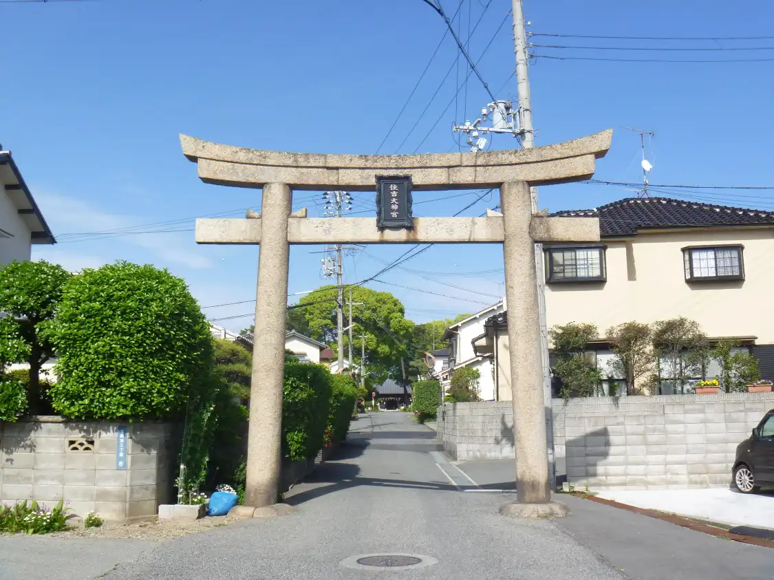 Hotels near Nozoesumiyoshidai Shrine