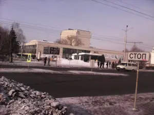 Omskiy Oblastnoy Teatr Yunykh Zriteley Imeni Khkh-Letiya Leninskogo Komsomola