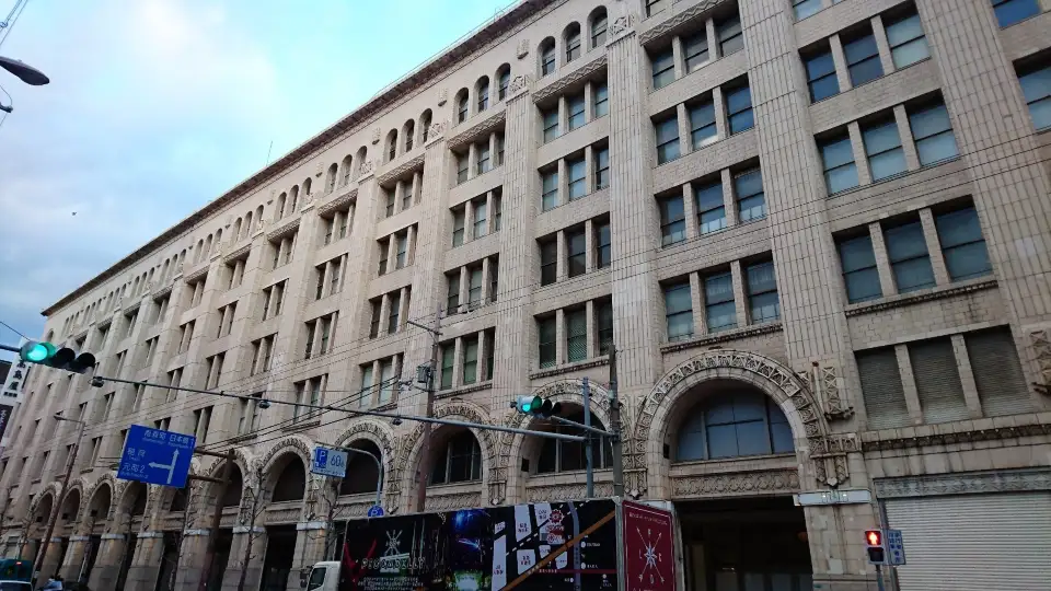 4_Takashimaya Museum