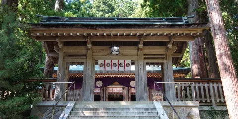 度津神社