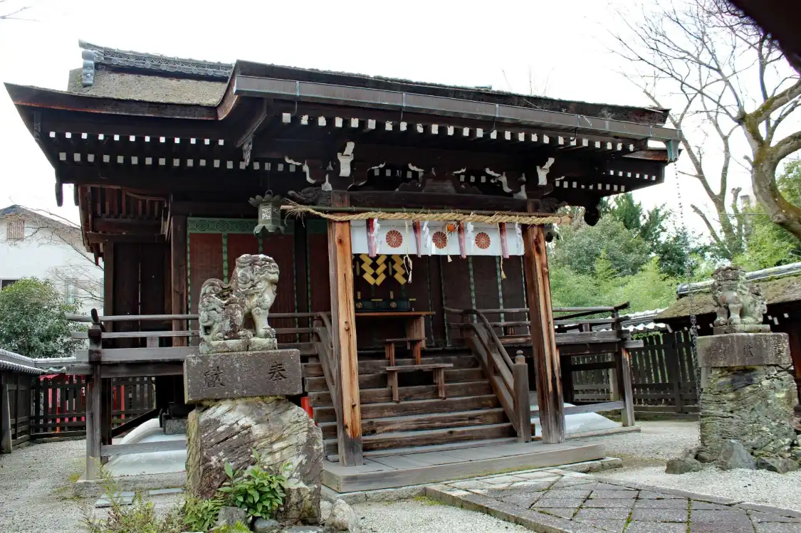 Hotels in der Nähe von Iwai Shrine